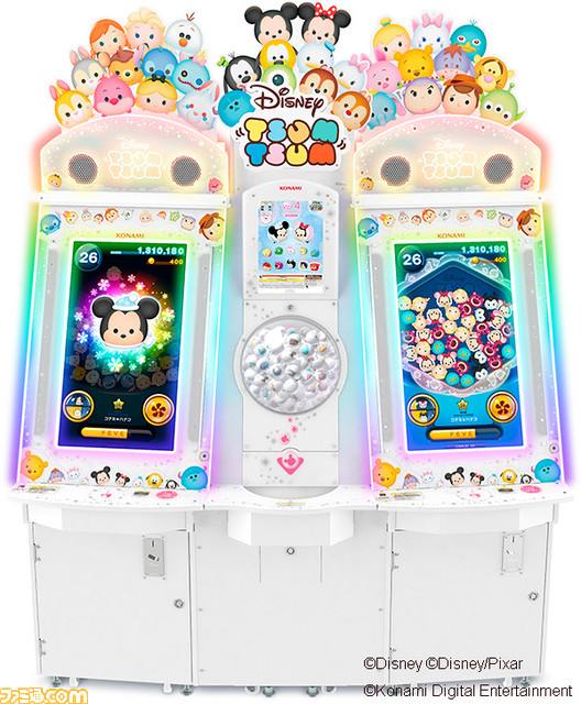 アーケード版『ディズニー ツムツム』に12月22日よりツムマスコットのVol.4が登場！　ギフトカードが当たるプレゼントキャンペーンも開催中_05