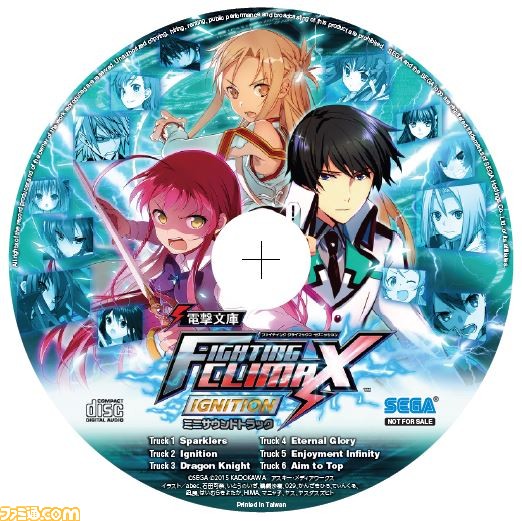 『電撃文庫 FIGHTING CLIMAX IGNITION』発売日の12月17日に秋葉原で発売記念イベント開催決定！_08