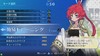1215_トレモ選択