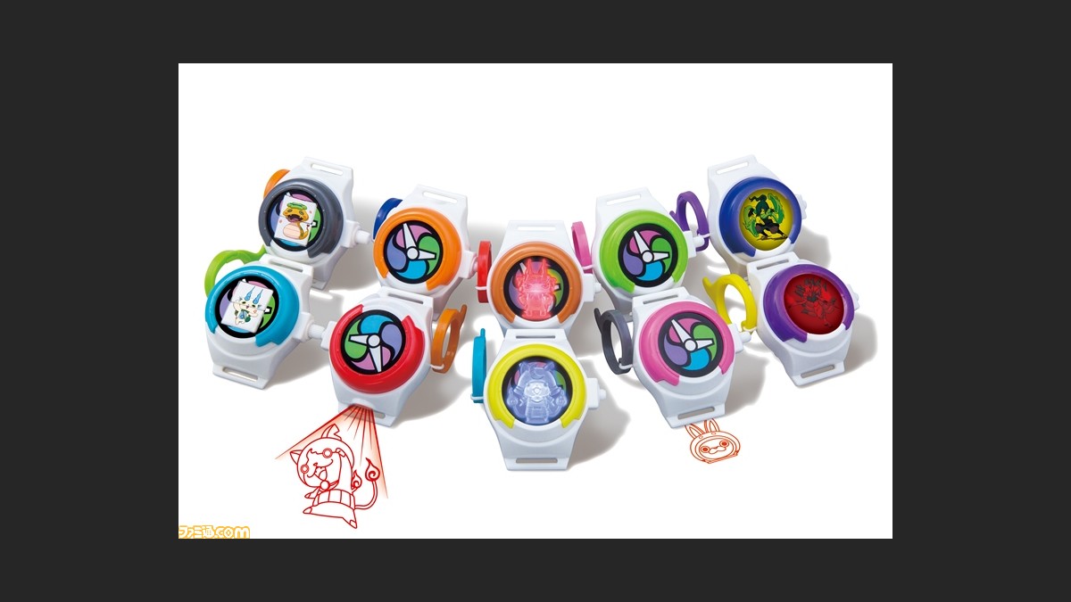 妖怪ウォッチ の時計型おもちゃがついてくるマクドナルドの ハッピーセット が登場 ファミ通 Com 妖怪ウォッチ の時計型おもちゃがついてくるマクドナルドの ハッピーセット が登場 ファミ通 Com