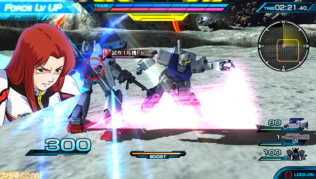 『機動戦士ガンダム エクストリームバーサスフォース』宇宙世紀OVA作品からおなじみの機体が参戦!_08
