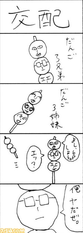 112602
