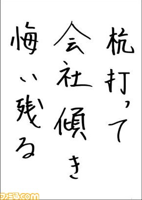112606