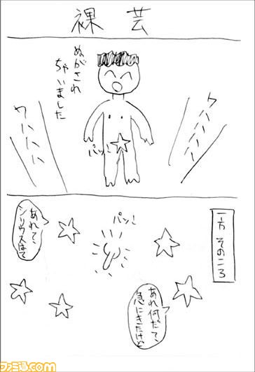 110507