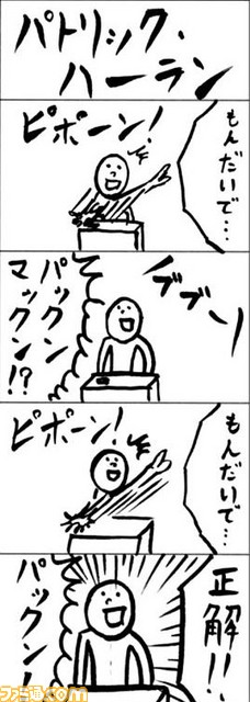 111203
