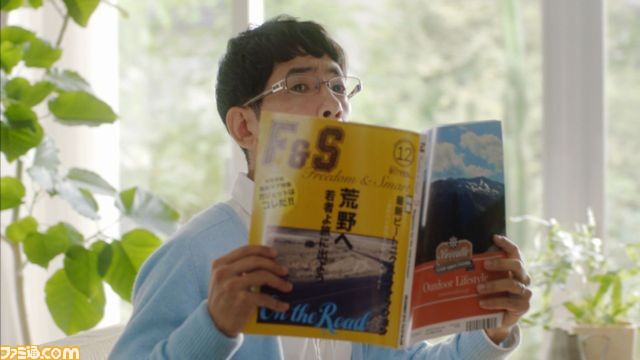 お父さんがPS4の魅力をアピールする新CM“PS4 ゲットチャンス!”篇が12月12日よりオン・エア【動画あり】_03