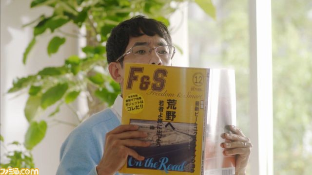 お父さんがPS4の魅力をアピールする新CM“PS4 ゲットチャンス!”篇が12月12日よりオン・エア【動画あり】_43