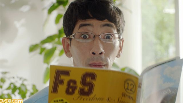 お父さんがPS4の魅力をアピールする新CM“PS4 ゲットチャンス!”篇が12月12日よりオン・エア【動画あり】_51