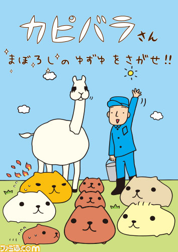 ナムコの謎とき体験施設“なぞともCafe”が関西初進出！　大阪・なんばパークスに12月22日グランドオープン_04