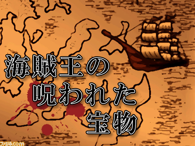 ナムコの謎とき体験施設“なぞともCafe”が関西初進出！　大阪・なんばパークスに12月22日グランドオープン_03