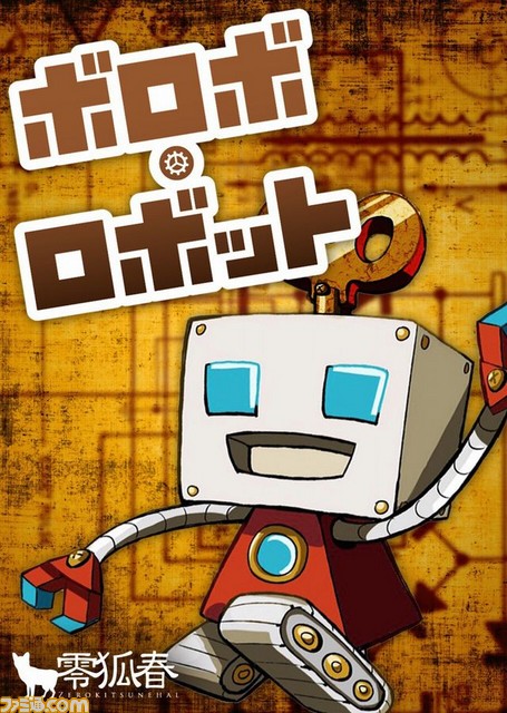 ナムコの謎とき体験施設“なぞともCafe”が関西初進出！　大阪・なんばパークスに12月22日グランドオープン_06