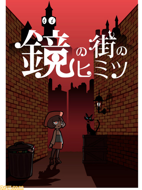 ナムコの謎とき体験施設“なぞともCafe”が関西初進出！　大阪・なんばパークスに12月22日グランドオープン_17