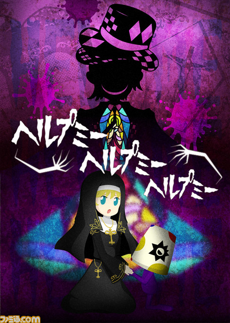 ナムコの謎とき体験施設“なぞともCafe”が関西初進出！　大阪・なんばパークスに12月22日グランドオープン_11