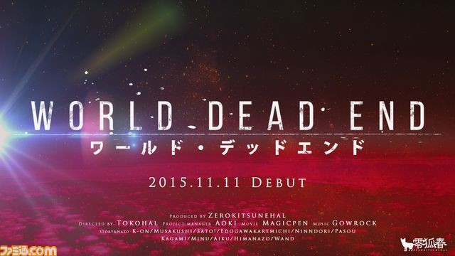 ナムコの謎とき体験施設“なぞともCafe”が関西初進出！　大阪・なんばパークスに12月22日グランドオープン_13