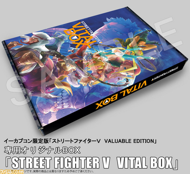 『ストリートファイターV』にプロゲーマーのももち選手とふ～ど選手が挑戦するスペシャル動画の第3回が公開　さらに、イーカプコン限定版同梱アイテムの詳細も_08