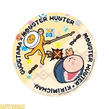 『モンスターハンタークロス』サンリオの“ぐでたま”と“KIRIMIちゃん．”とのコラボカフェが12月21日より東京ソラマチに期間限定オープン！_11