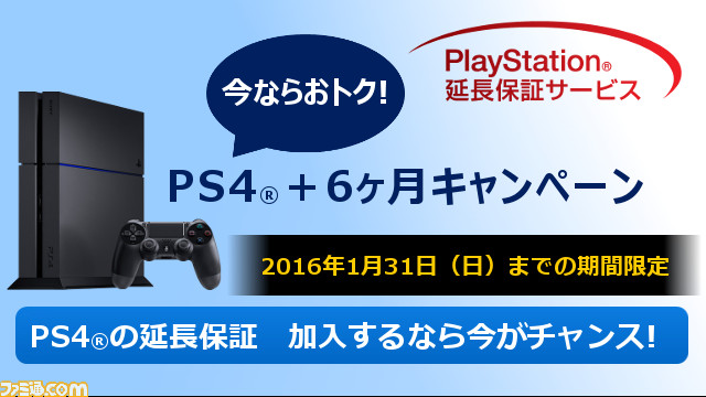 m_gamespark-148505.jpg