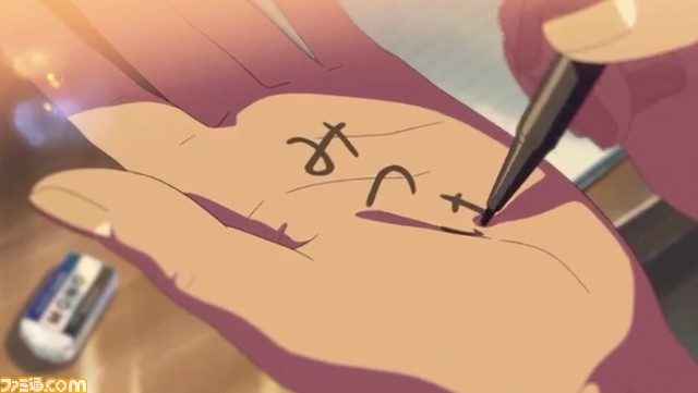 新海誠監督の最新作『君の名は。』の特報映像が公開_08