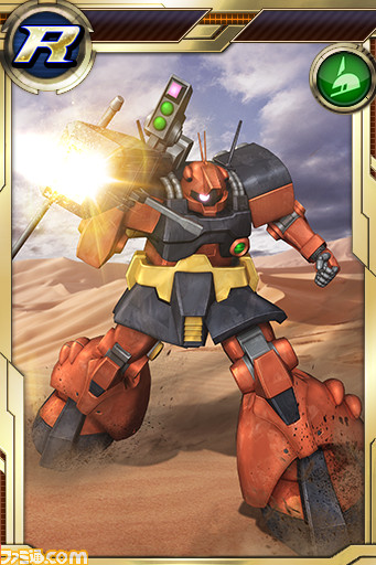 『ガンダムコンクエストV』でSR“ガンダムサンドロック”が入手できるイベントが開催_05