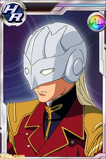 『ガンダムコンクエストV』でSR“ガンダムサンドロック”が入手できるイベントが開催_13