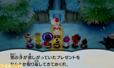 『電波人間のRPG FREE!』2015年12月16〜25日までの期間、昨年に引き続きクリスマスイベントの開催が決定！_11