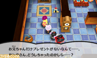 『電波人間のRPG FREE!』2015年12月16〜25日までの期間、昨年に引き続きクリスマスイベントの開催が決定！_12