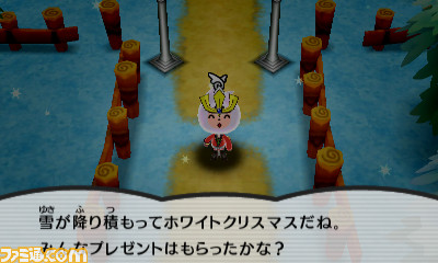 『電波人間のRPG FREE!』2015年12月16〜25日までの期間、昨年に引き続きクリスマスイベントの開催が決定！_13