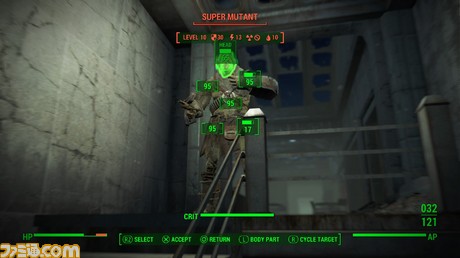 Fallout 4_VATS