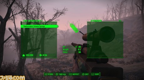 Fallout 4_syringer