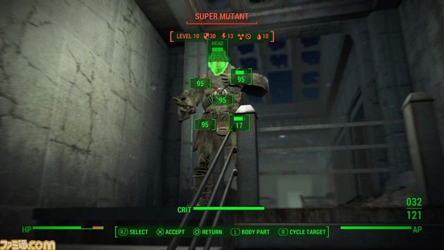 Fallout 4_VATS