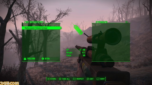 Fallout 4_syringer