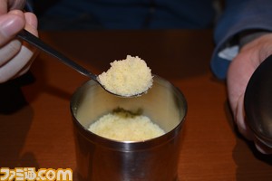 DSC_0315_R