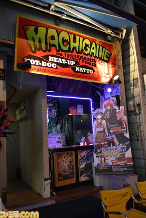 DSC_0371_R
