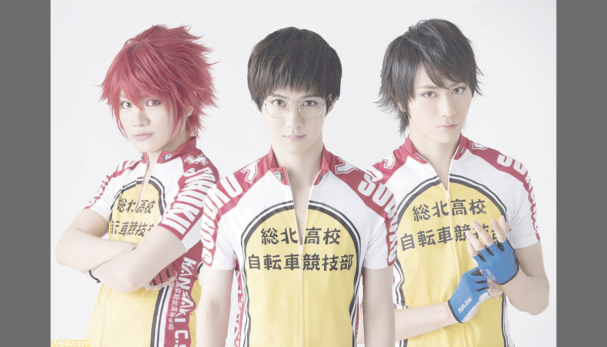 舞台 弱虫ペダル 最新作は 総北新世代 始動 小越勇輝 太田基裕 鳥越裕貴が続投 ファミ通 Com
