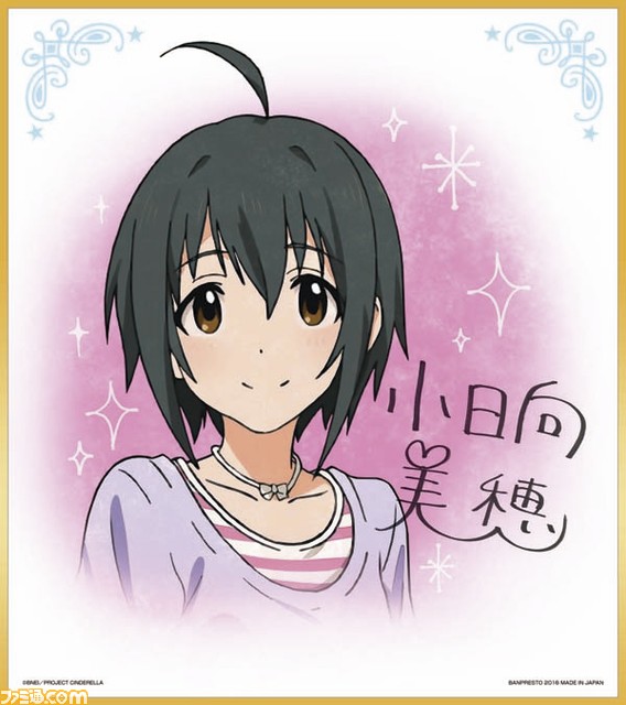 『アイドルマスター シンデレラガールズ』マイファーストスターの衣装を着た渋谷凛、双葉杏、諸星きらりのプレミアムフィギュアが登場!!_12