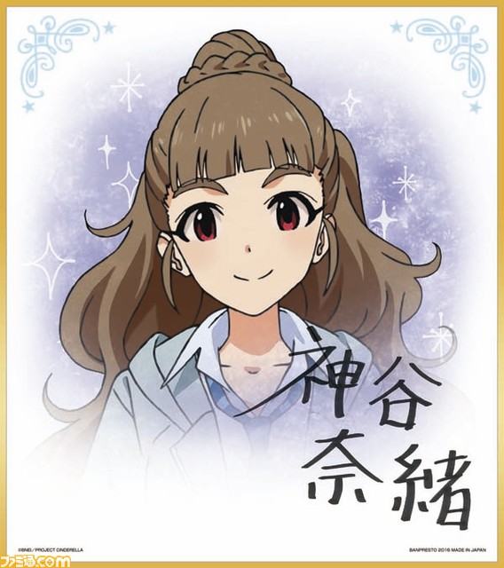 『アイドルマスター シンデレラガールズ』マイファーストスターの衣装を着た渋谷凛、双葉杏、諸星きらりのプレミアムフィギュアが登場!!_15