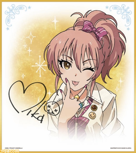 『アイドルマスター シンデレラガールズ』マイファーストスターの衣装を着た渋谷凛、双葉杏、諸星きらりのプレミアムフィギュアが登場!!_13