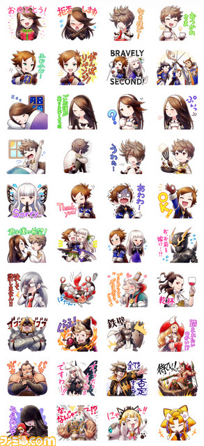 『ブレイブリー』シリーズ誕生3周年を記念して、公式LINEスタンプが配信開始_01