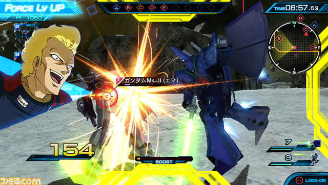 『機動戦士ガンダム エクストリームバーサスフォース』巨大モビルアーマーと出撃できる特別ミッションが登場!_29