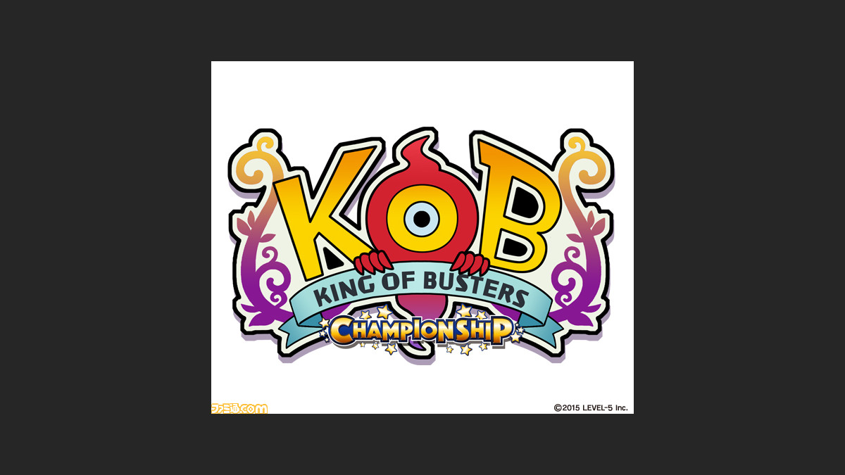 妖怪ウォッチバスターズ 月兎組 公式大会が次世代ワールドホビーフェア 16 Winterにて開催決定 ファミ通 Com 妖怪ウォッチバスターズ 月兎組 公式大会が次世代ワールドホビーフェア 16 Winterにて開催決定 ファミ通 Com