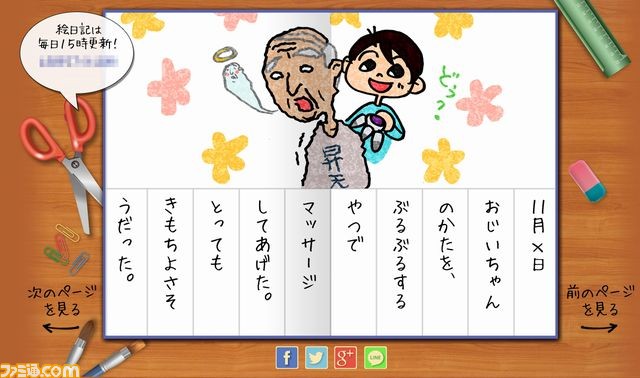 『バレットガールズ2』ティザーサイト公開！　シゴキの準備はデキてるか？_10