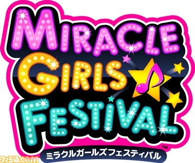 12月16日放送の“プレキャス”は『ミラクルガールズフェスティバル』や『アンジェリーク ルトゥール』など4作品を紹介_08