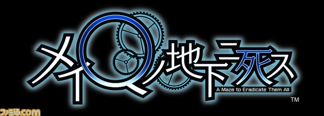 12月16日放送の“プレキャス”は『ミラクルガールズフェスティバル』や『アンジェリーク ルトゥール』など4作品を紹介_16