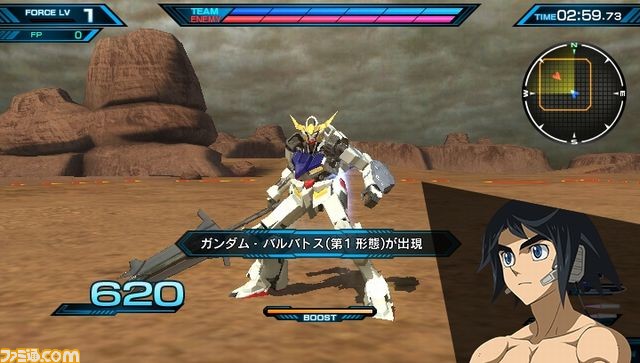 『機動戦士ガンダム エクストリームバーサスフォース』発売日の12月23日より特別ミッションが遊べるアップデートファイルVer.1.01配信決定!_01