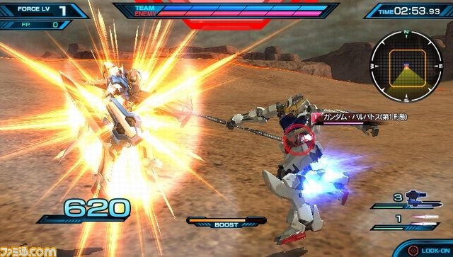 『機動戦士ガンダム エクストリームバーサスフォース』発売日の12月23日より特別ミッションが遊べるアップデートファイルVer.1.01配信決定!_02