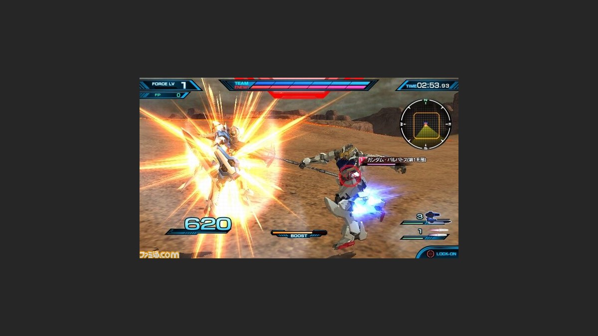 機動戦士ガンダム エクストリームバーサスフォース 発売日の12月23日より特別ミッションが遊べるアップデートファイルver 1 01配信決定 ファミ通 Com 機動戦士ガンダム エクストリームバーサスフォース 発売日の12月23日より特別ミッションが遊べるアップデートファイルver 1 01配信決定 ファミ通 Com