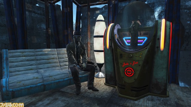 Fallout 4_20151213151952