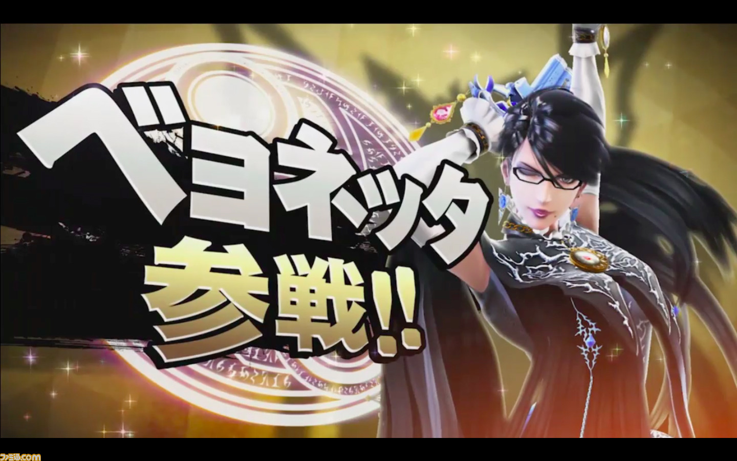 速報 大乱闘スマッシュブラザーズ For Nintendo 3ds Wii U 最後の参戦ファイターは 魔女 ベヨネッタ ファミ通 Com 速報 大乱闘スマッシュブラザーズ For Nintendo 3ds Wii U 最後の参戦ファイターは 魔女 ベヨネッタ ファミ通 Com