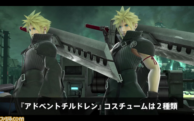 大乱闘スマッシュブラザーズ For Nintendo 3ds Wii U Ffvii クラウド配信開始 参戦イラストを手掛けるのは 野村哲也氏 ファミ通 Com