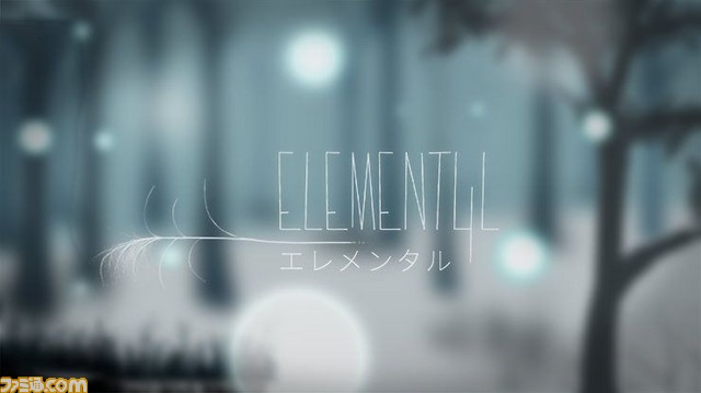 ユニティ・ゲームズ・ジャパンが本日より年末・年始大セールを開始 PS Vita、Wii U、PS4向け配信タイトルが最大50%オフで購入できる_18